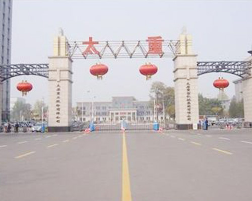 太原太重（工業(yè)門(mén)）