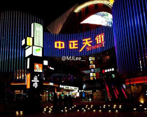 中正天街（防火門）