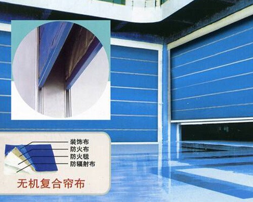 特級(jí)無機(jī)布防火卷簾門