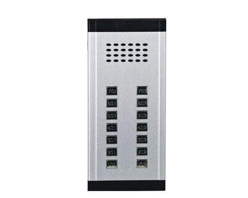 非可視樓宇對(duì)講系統(tǒng)