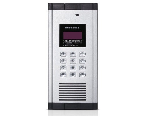 非可視樓宇對(duì)講系統(tǒng)