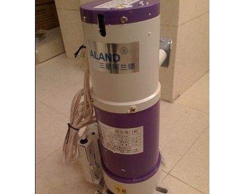 三星阿蘭德防火卷簾電機