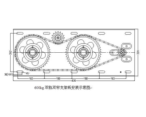 無(wú)機(jī)布雙軌雙簾支架板