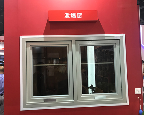 海南三亞泄爆窗